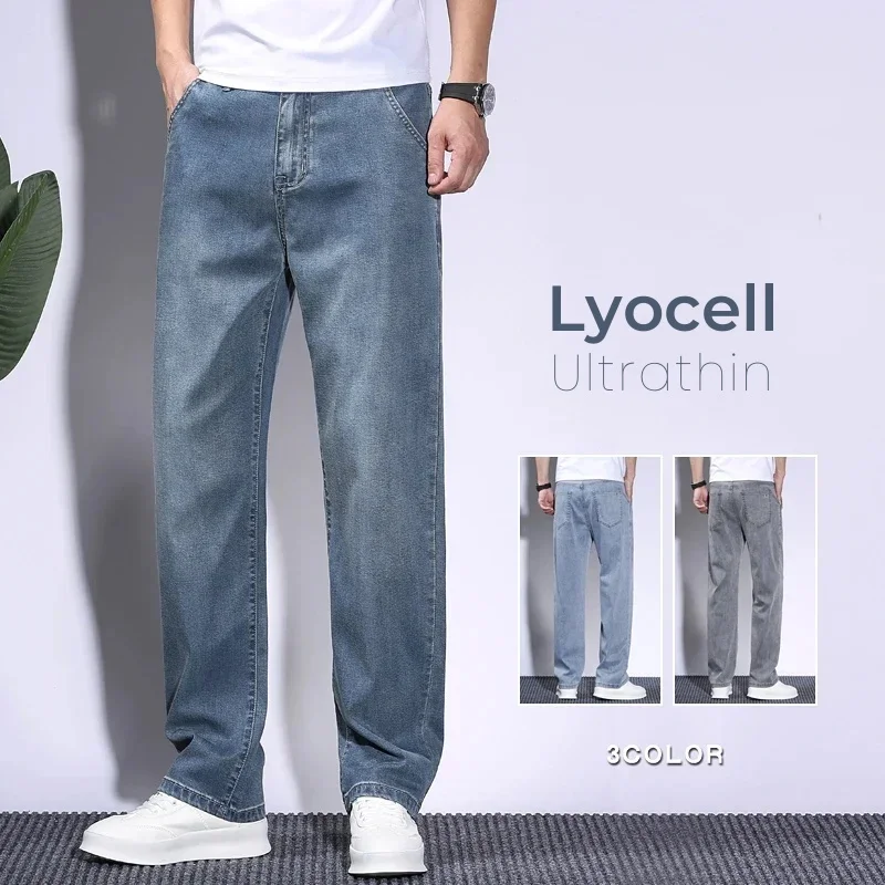 Vintage Fashion Korea - Zachte heren Lyocell Baggy Jeans Dunne