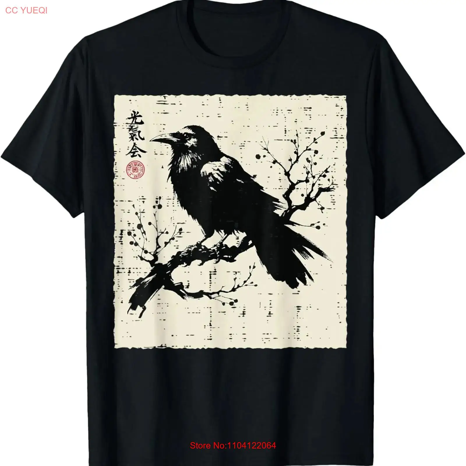 Vintage Fashion Art - Japanse vogel zwarte raaf vintage kraai