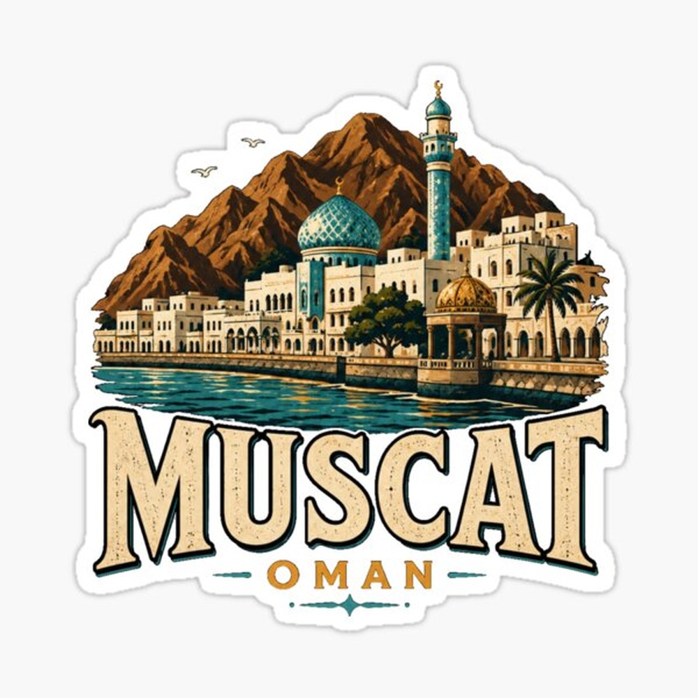 Vintage Fashion Art - Vintage Muscat Oman Reissouvenir Landmark Cadeau