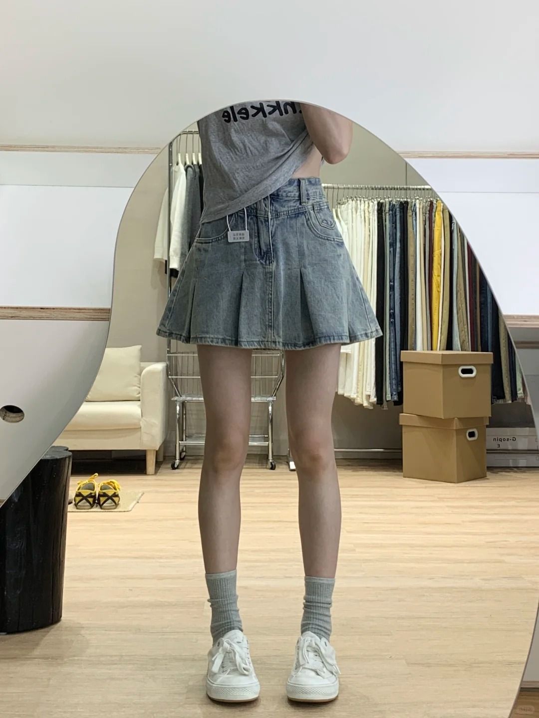 Dames hoge taille denim geploo - Vintage Fashion Jeans recensie en prijs